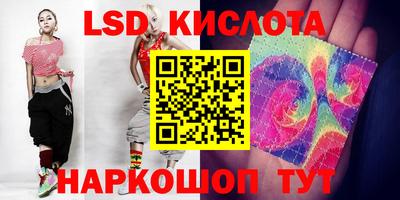 меф Бугуруслан