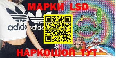 герыч Бузулук