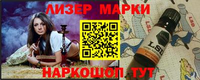 герыч Бузулук
