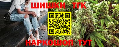 меф Бугуруслан