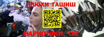 герыч Бузулук