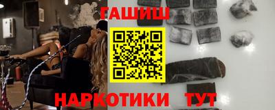 меф Будённовск