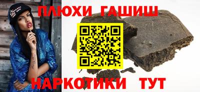 герыч Бузулук