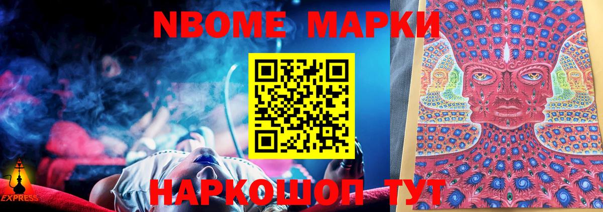 LSD-25 экстази ecstasy  LSD-25 экстази  Вход с VPN  Кузнецк  Лсд 25 экстази ecstasy 